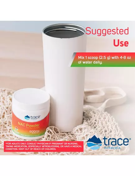 Trace Minerals NAC N-Acetyl L-Cysteine / НАК N-ацетил-L-цистеин вкус арбуза 75 г, фото 5 в магазине биодобавок nutrido.shop