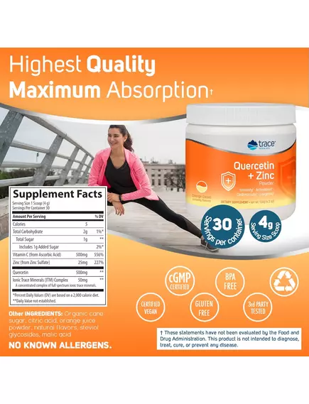 Кверцетин + Цинк порошок 120 г / Quercetin + Zinc, Trace Minerals, фото 3 в магазине биодобавок nutrido.shop