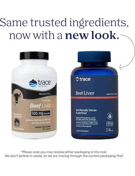 TRACE MINERALS BEEF LIVER / ПЕЧІНКА ЯЛОВИЧА ТРАВ'ЯНОЇ ВІДГОДІВЛІ 180 КАПСУЛ, фото 5 від магазину біодобавок nutrido.shop