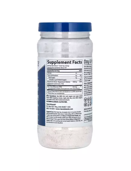 Trace Minerals Stress-X Magnesium Powder / Магній малат зі смаком малини та лимона порошок 460 г, фото 5 в магазине биодобавок nutrido.shop