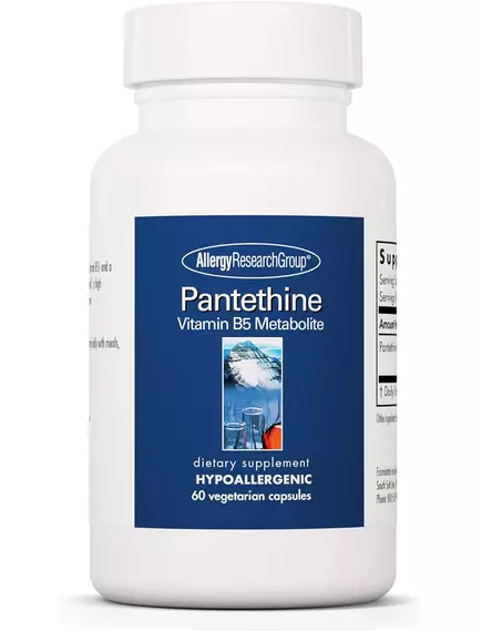 Allergy Research Pantethine / Пантетин Метаболіт вітаміну Б5 60 капсул в магазине биодобавок nutrido.shop