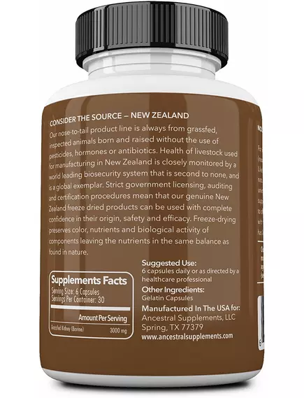 ANCESTRAL SUPPLEMENTS KIDNEY / ПІДТРИМКА НИРОК 180 КАПСУЛ, фото 2 від магазину біодобавок nutrido.shop