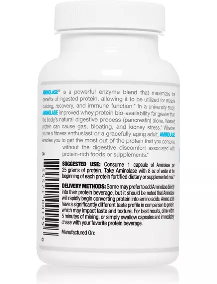 Arthur Andrew Aminolase / Аминолаза фермент для усвоения белка 90 капсул, фото 2 в магазине биодобавок nutrido.shop