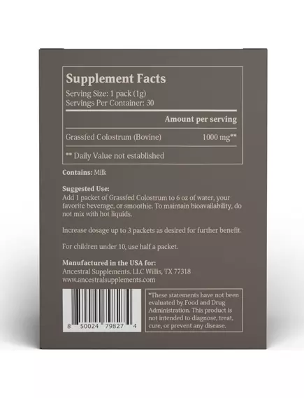 Ancestral Supplements Beef Colostrum Stick Packs / Колострум молозиво 30 саше, фото 2 в магазине биодобавок nutrido.shop