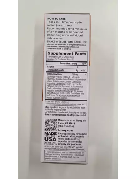 Bioray Belly Mend / Белли Менд (поддержка здоровья кишечника) 60 мл, фото 5 в магазине биодобавок nutrido.shop