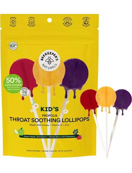 Beekeeper's Naturals Kid's Propolis Soothing Lollipops / Льодяники на паличці дитячі з прополісом 15 шт. в магазине биодобавок nutrido.shop