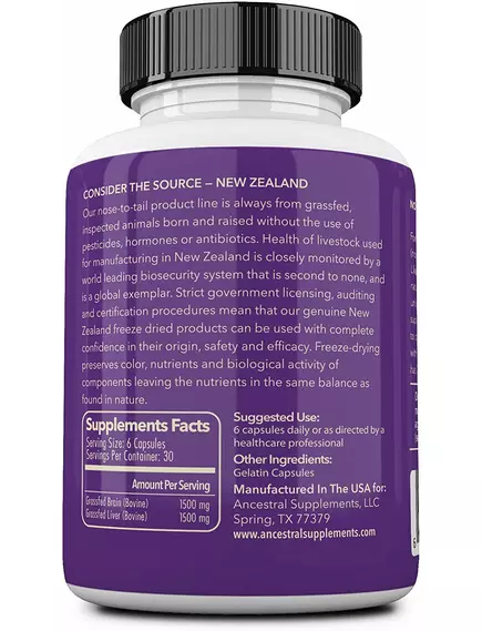 ANCESTRAL SUPPLEMENTS BEEF BRAIN / ЯЛОВИЧИЙ МОЗОК 180 КАПСУЛ, фото 2 від магазину біодобавок nutrido.shop