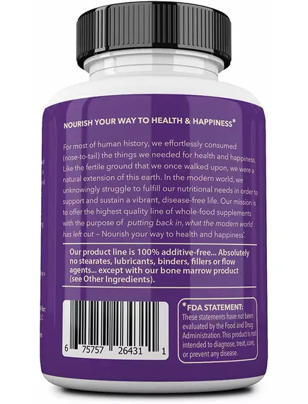 ANCESTRAL SUPPLEMENTS BEEF BRAIN / ЯЛОВИЧИЙ МОЗОК 180 КАПСУЛ, фото 3 від магазину біодобавок nutrido.shop