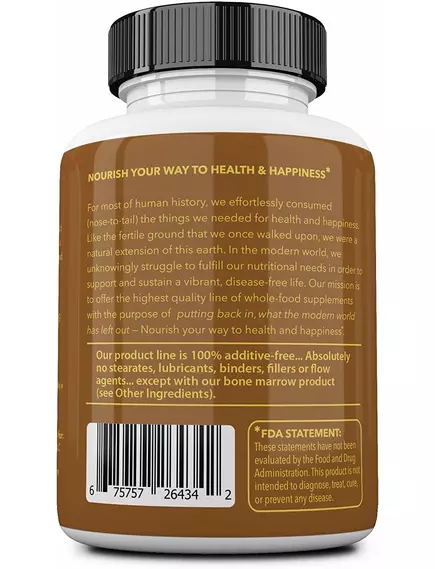 ANCESTRAL SUPPLEMENTS TRACHEA / ЯЛОВИЧА ТРАХЕЯ 180 КАПСУЛ, фото 2 від магазину біодобавок nutrido.shop