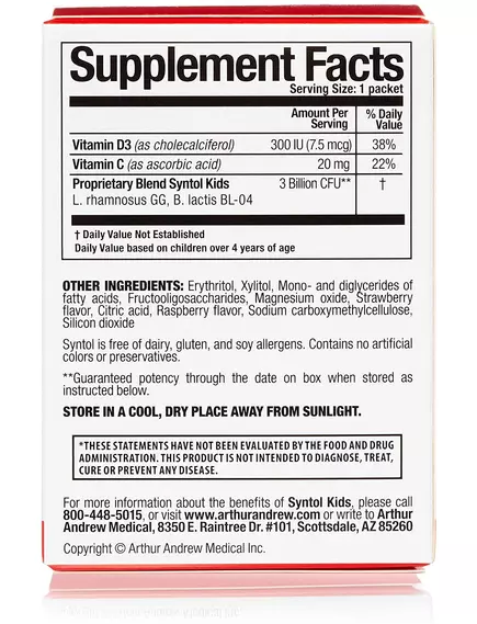 Arthur Andrew Syntol Kids / Синтол пробіотик на основі спор для дітей 30 саше, фото 5 від магазину біодобавок nutrido.shop