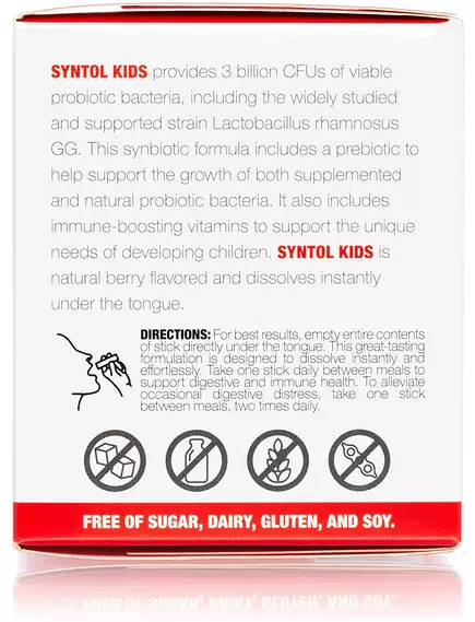 Arthur Andrew Syntol Kids / Синтол пробіотик на основі спор для дітей 30 саше, фото 6 від магазину біодобавок nutrido.shop