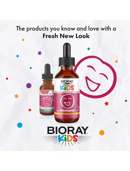 BIORAY IMMUNE / БІОРЕЙ ІМУН 60 МЛ, фото 3 від магазину біодобавок nutrido.shop