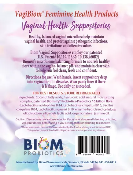 Biom Probiotics Vaginal Probiotic Suppository / Вагинальные суппозитории с пробиотиками 15 шт., фото 3 в магазине биодобавок nutrido.shop