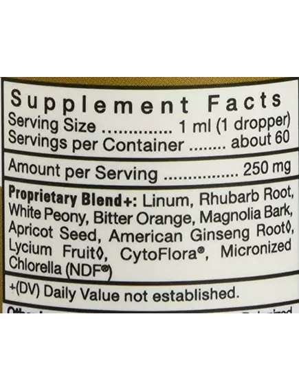 BIORAY POOPER / БІОРЕЙ ПУПЕР (КИШЕЧНИК І ВИДАЛЕННЯ ТОКСИНІВ) 60 МЛ, фото 2 в магазині біодобавок nutrido.shop BIORAY POOPER / БІОРЕЙ ПУПЕР (КИШЕЧНИК І ВИДАЛЕННЯ ТОКСИНІВ) 60 МЛ, фото 2 від магазину біодобавок nutrido.shop