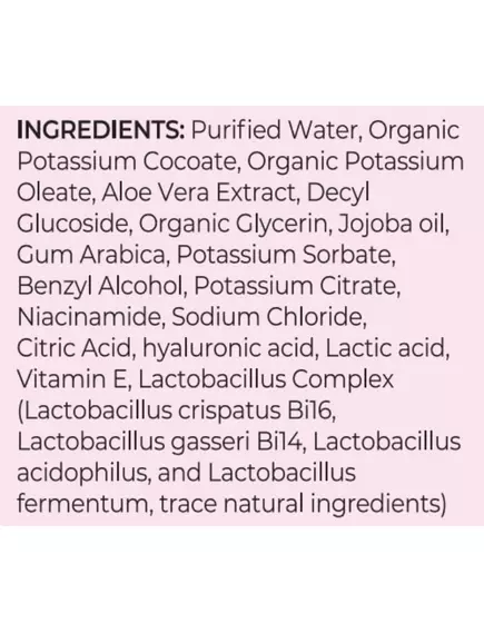 BIOM PROBIOTICS FEMININE INTIMATE FOAM WASH / ПІНКА ДЛЯ ІНТИМНОЇ ГІГІЄНИ 150 МЛ, фото 4 від магазину біодобавок nutrido.shop