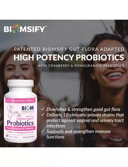 BIOM PROBIOTICS PROBIOTIC FOR VAGINAL INFECTION / ЖІНОЧИЙ ПРОБІОТИК ПРИ ВАГІНАЛЬНИХ ІНФЕКЦІЯХ 30 КАПСУЛ, фото 6 від магазину біодобавок nutrido.shop