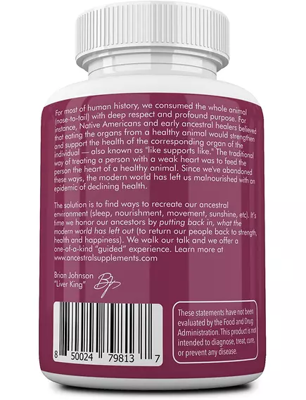 / ПЛАЦЕНТА ПІДТРИМКА ПІСЛЯ ПОЛОГІВ, ГОДУВАННЯ, МЕНОПАУЗИ 180 КАПСУЛ, фото 4 від магазину біодобавок nutrido.shop