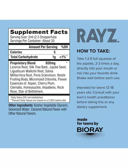 Bioray RAYZ Dream Machine / Підтримка гарного сну для підлітків 12-18 років 59 мл, фото 2 від магазину біодобавок nutrido.shop