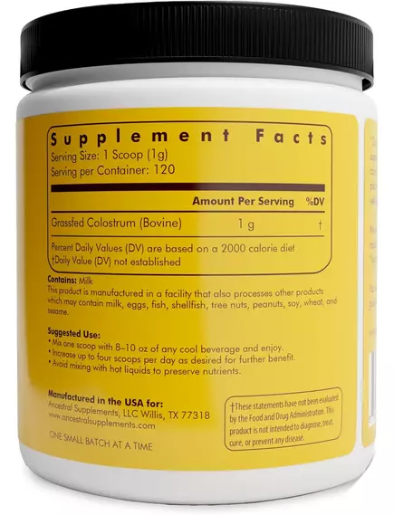 Ancestral Supplements Grass Fed Beef Colostrum Jar / Молозиво від корів трав'яної відгодівлі 120 г, фото 2 від магазину біодобавок nutrido.shop