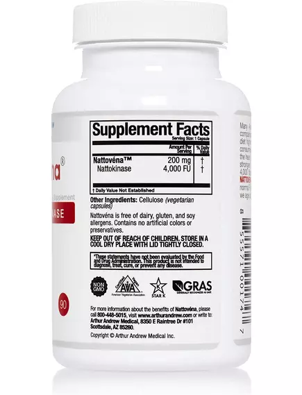 Arthur Andrew Nattovena / Наттокиназа для здоровья сердечно-сосудистой системы 90 капсул, фото 2 в магазине биодобавок nutrido.shop