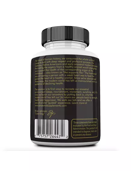 Ancestral Supplements Male Optimization Formula / Оптимизация мужского здоровья 180 капсул, фото 3 в магазине биодобавок nutrido.shop