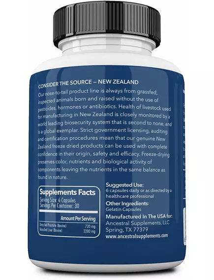 ANCESTRAL SUPPLEMENTS PROSTATE / ПІДТРИМКА ПРОСТАТИ 180 КАПСУЛ, фото 2 в магазині біодобавок nutrido.shop ANCESTRAL SUPPLEMENTS PROSTATE / ПІДТРИМКА ПРОСТАТИ 180 КАПСУЛ, фото 2 від магазину біодобавок nutrido.shop