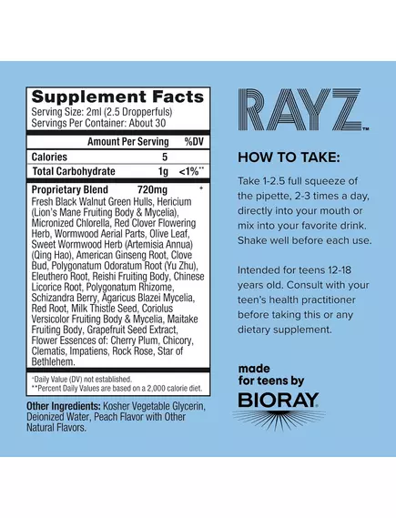 Bioray RAYZ Life is Peachy / Засіб для очищення від мікроорганізмів і токсинів 59 мл, фото 2 в магазине биодобавок nutrido.shop