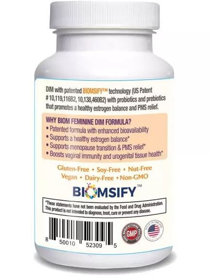 BIOM PROBIOTICS BIOM DIM / БІОМ ДІМ СВІЧКИ БАЛАНС ЕСТРОГЕНІВ, 30 ШТУК, фото 3 від магазину біодобавок nutrido.shop