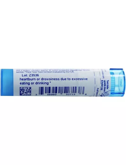 Boiron Nux vomica 30C / Нукс Вомика при пищеварительной боли и дискомфорте 30C 80 шт., фото 4 в магазине биодобавок nutrido.shop