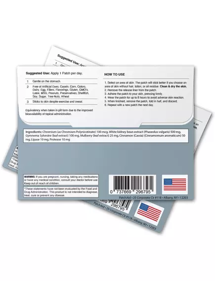 Patch Aid Carb Neutralizer / Патчі Нейтралізація вуглеводів 30 шт., фото 2 в магазине биодобавок nutrido.shop