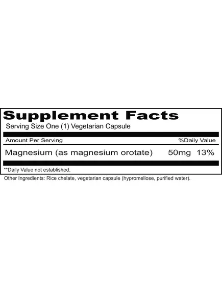 Priority One Magnesium Orotate / Магній оротат 100 капсул, фото 2 в магазине биодобавок nutrido.shop