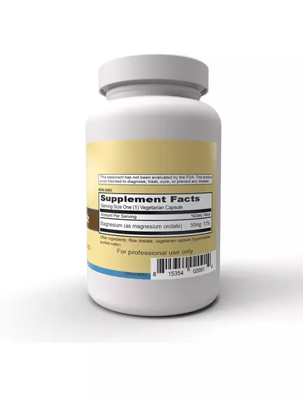 Priority One Magnesium Orotate / Магній оротат 100 капсул, фото 3 в магазине биодобавок nutrido.shop