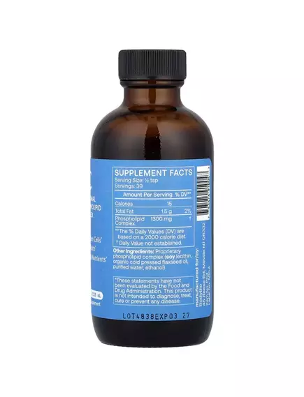 BodyBio PC Phosphatidylcholine / Фосфатидилхолин Повышение памяти и внимания 118 мл, фото 3 в магазине биодобавок nutrido.shop
