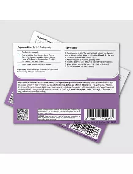 Patch Aid GLP-1 Support / Підтримка GLP-1 контроль апетиту та підтримка зниження ваги 30 шт., фото 2 в магазине биодобавок nutrido.shop