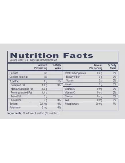 Professional Health Products Sunflower PC PE PI / Фосфоліпіди для клітинних мембран і печінки 220 г, фото 2 від магазину біодобавок nutrido.shop