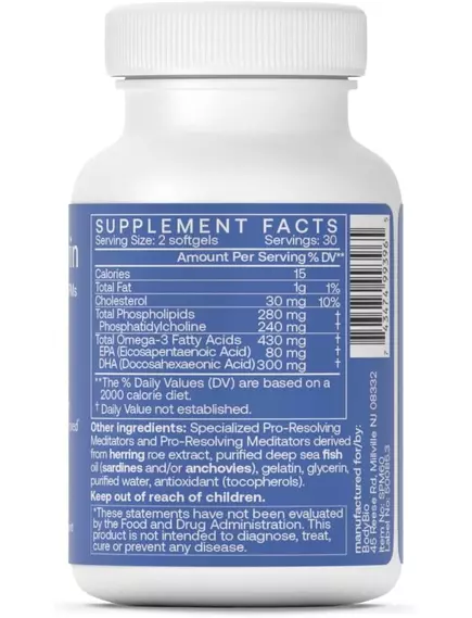 BodyBio Fish Oil+ / Риб'ячий жир для підтримки серця й мозку 60 капсул, фото 7 в магазине биодобавок nutrido.shop