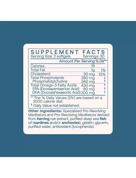 BodyBio Fish Oil+ / Риб'ячий жир для підтримки серця й мозку 60 капсул, фото 3 в магазине биодобавок nutrido.shop