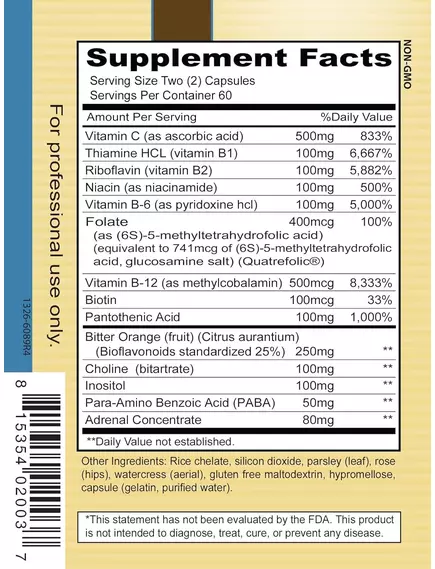 Priority One Stress B & C / Вітаміни Б і C підтримка при стресі 120 капсул, фото 2 від магазину біодобавок nutrido.shop