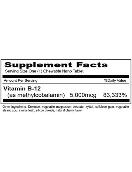 Priority One B12 Rapid Shot / Вітамін Б12 метилкобаламін 60 швидкозасвоюваних жувальних таблеток, фото 2 в магазине биодобавок nutrido.shop