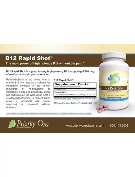 Priority One B12 Rapid Shot / Вітамін Б12 метилкобаламін 60 швидкозасвоюваних жувальних таблеток, фото 3 в магазине биодобавок nutrido.shop