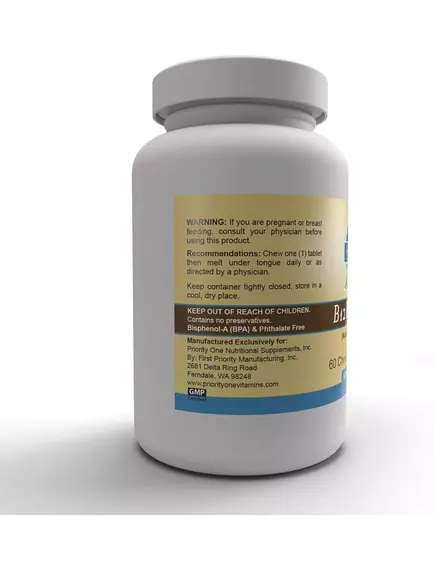 Priority One B12 Rapid Shot / Вітамін Б12 метилкобаламін 60 швидкозасвоюваних жувальних таблеток, фото 5 в магазине биодобавок nutrido.shop