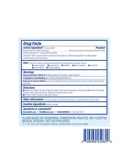 Boiron Ignatia amara / Ігнатія амара зменшує тривогу та чутливість до стресу 30C 80 гранул, фото 2 в магазине биодобавок nutrido.shop