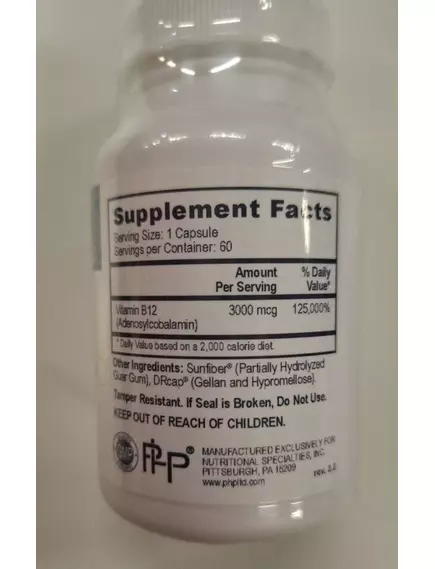 Professional Health Products Adenosyl-Cobalamin B12 Assist / Вітамін Б12 Аденозилкобаламін 60 капсул, фото 4 в магазине биодобавок nutrido.shop