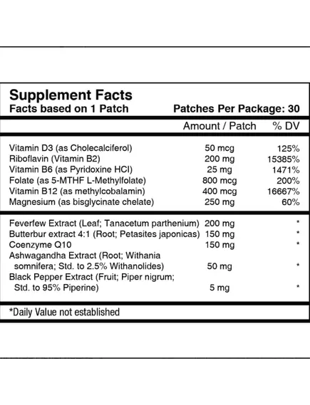 PATCH AID MIGRAINE RELIEF / ПАТЧ ВІД МІГРЕНІ 30 ШТ, фото 3 від магазину біодобавок nutrido.shop