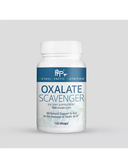 Professional Health Products Oxalate Scavenger / Поглинач оксалатів 120 капсул в магазине биодобавок nutrido.shop