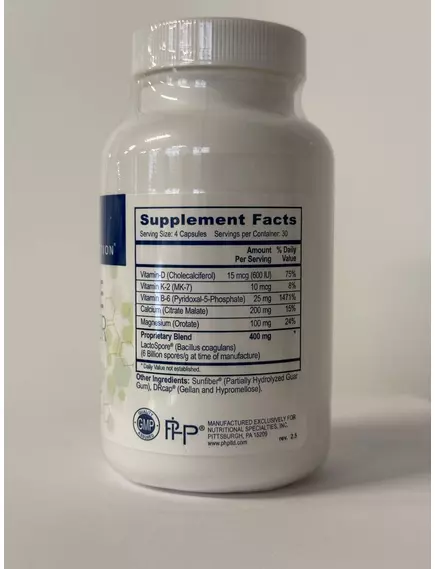 Professional Health Products Oxalate Scavenger / Поглинач оксалатів 120 капсул, фото 3 в магазине биодобавок nutrido.shop