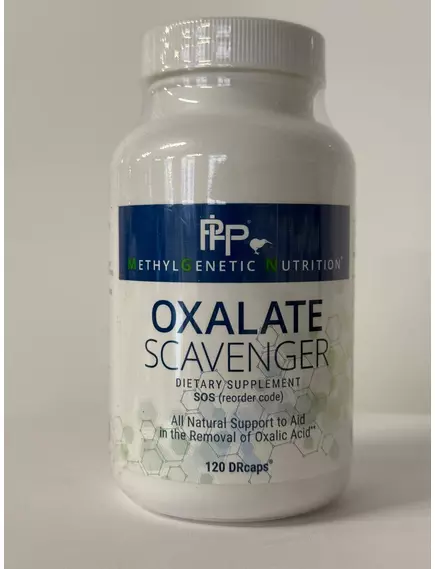 Professional Health Products Oxalate Scavenger / Поглинач оксалатів 120 капсул, фото 4 в магазине биодобавок nutrido.shop