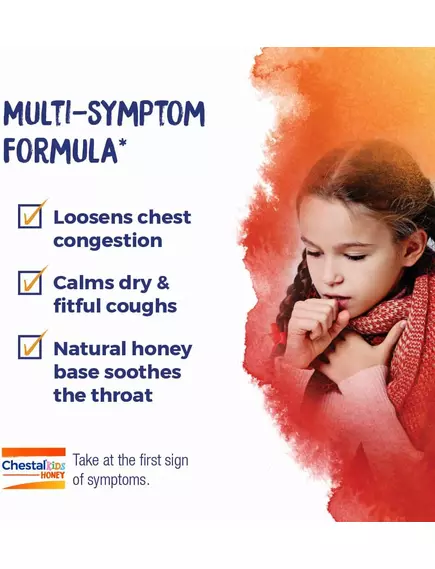 Boiron Chestal Children Cough Honey / Сироп від кашлю у дітей із медом 200 мл, фото 3 в магазине биодобавок nutrido.shop