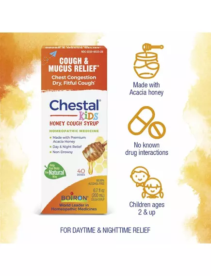 Boiron Chestal Children Cough Honey / Сироп від кашлю у дітей із медом 200 мл, фото 5 в магазине биодобавок nutrido.shop
