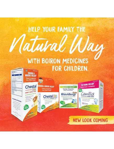 Boiron Chestal Children Cough Honey / Сироп від кашлю у дітей із медом 200 мл, фото 6 в магазине биодобавок nutrido.shop